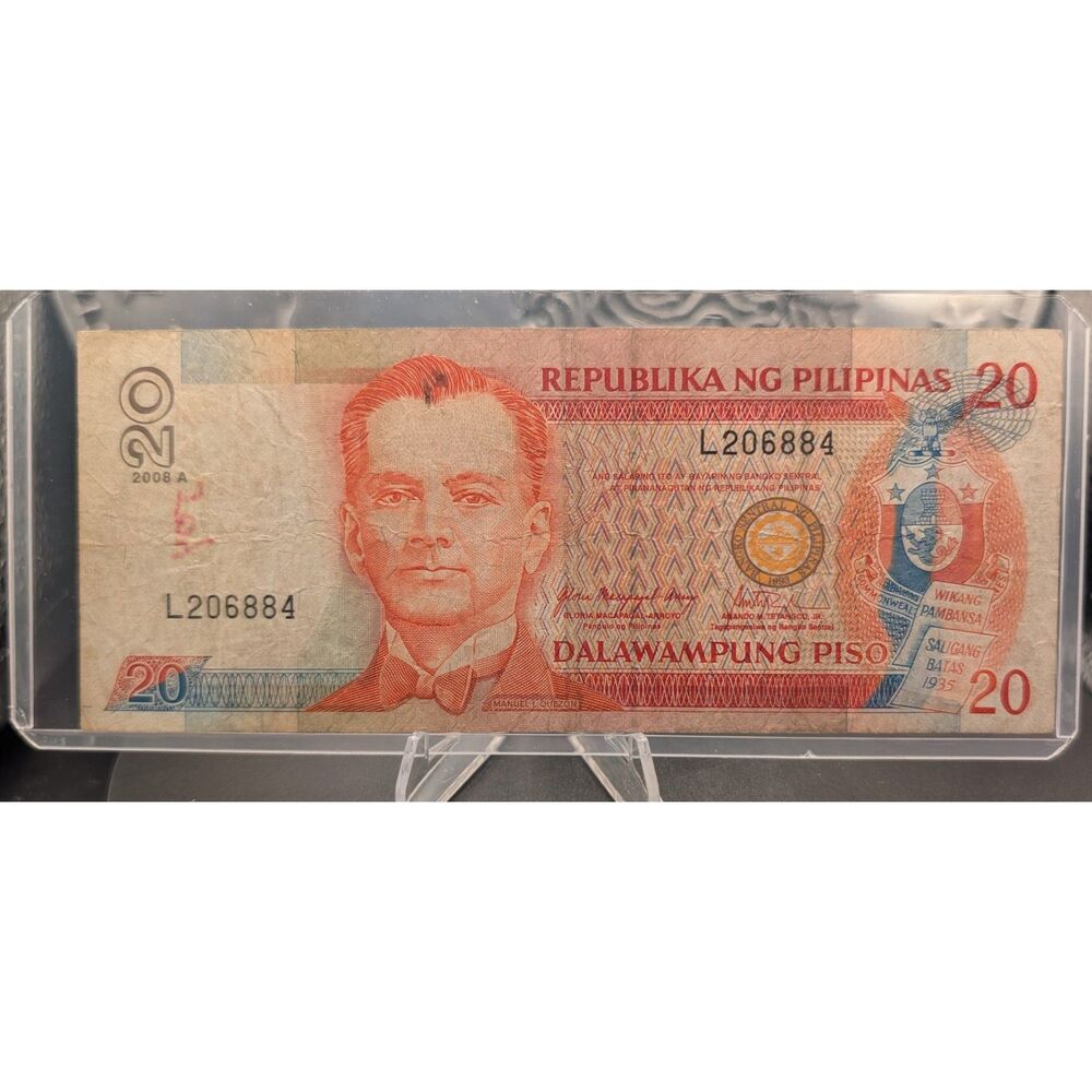 Philippines 20 Piso Banknote • Manuel L. Quezon • 2008 • UMM Finds